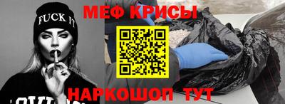 COCAINE Берёзовский