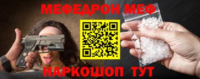COCAINE Берёзовский