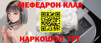 COCAINE Берёзовский