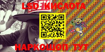 COCAINE Берёзовский