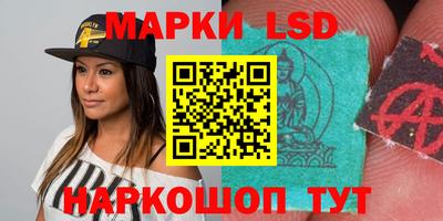 меф VHQ Бийск