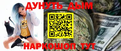 COCAINE Берёзовский