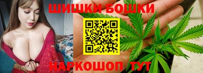 меф VHQ Бийск