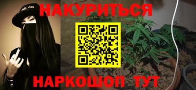 COCAINE Берёзовский