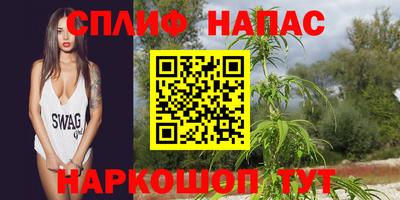 COCAINE Берёзовский
