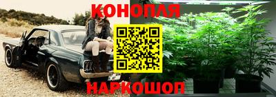 меф VHQ Бийск