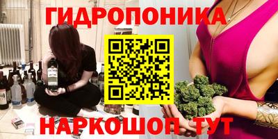 меф VHQ Бийск
