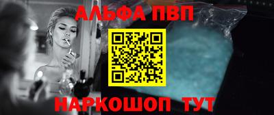 COCAINE Берёзовский