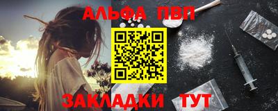 COCAINE Берёзовский