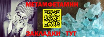 COCAINE Берёзовский