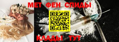 COCAINE Берёзовский