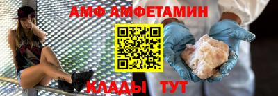 COCAINE Берёзовский